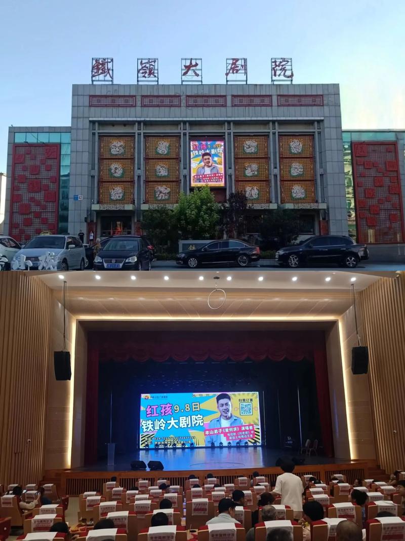 摩登影院在线观看 - 最新热门电影电视剧免费追剧神器
