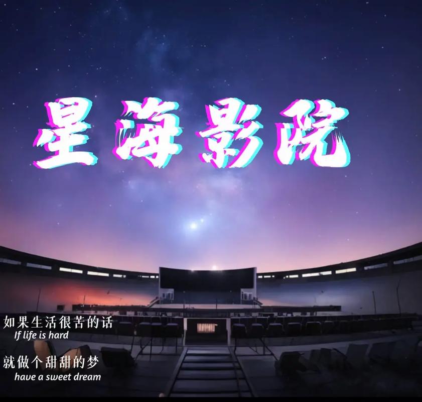 波霸影院 - 免费在线观看高清影视剧集，最新热门电影电视剧推荐与Netflix精选片单一网打尽