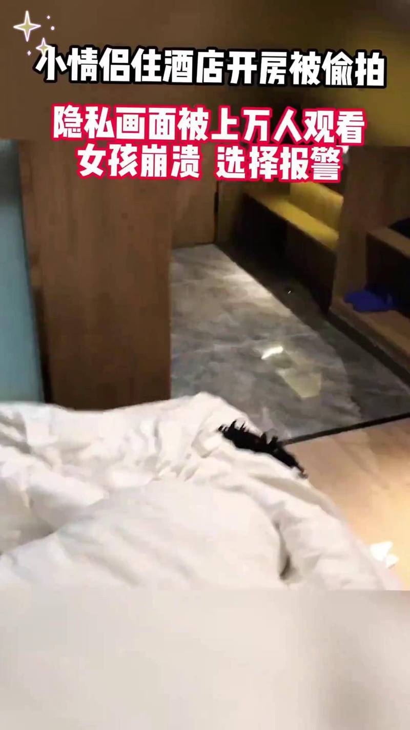 久久精品一区二区三区少妇人妻的相关介绍