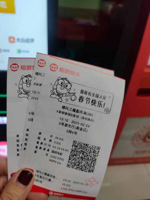 天影影院在线观看 - 最新热播电影电视剧免费追剧平台，高清无广告畅享视听体验