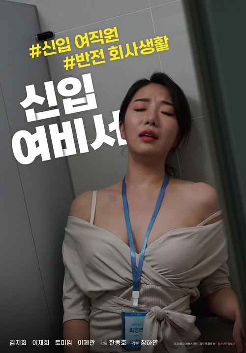 草莓影院在线观看 - 最新电影免费追剧，高清无广告观影神器