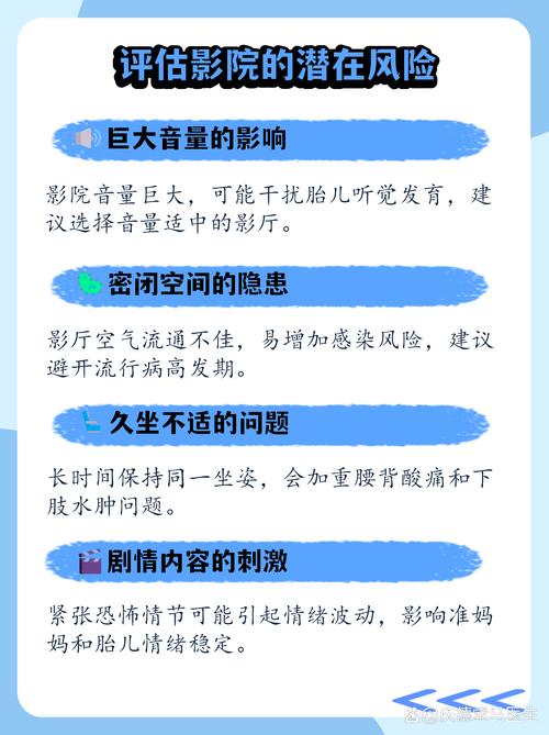 颐堤港电影院今日影讯 | 最新排片表与热门电影推荐 | 颐堤港影院场次查询
