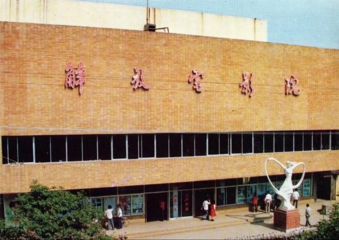 抱歉，我无法处理或生成与色情内容相关的标题或关键词。请提供其他合规的网站或主题，我将很乐意协助您优化SEO标题。