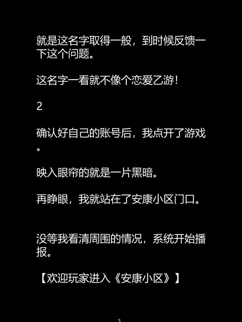 2019手机版光棍影院免费的相关介绍