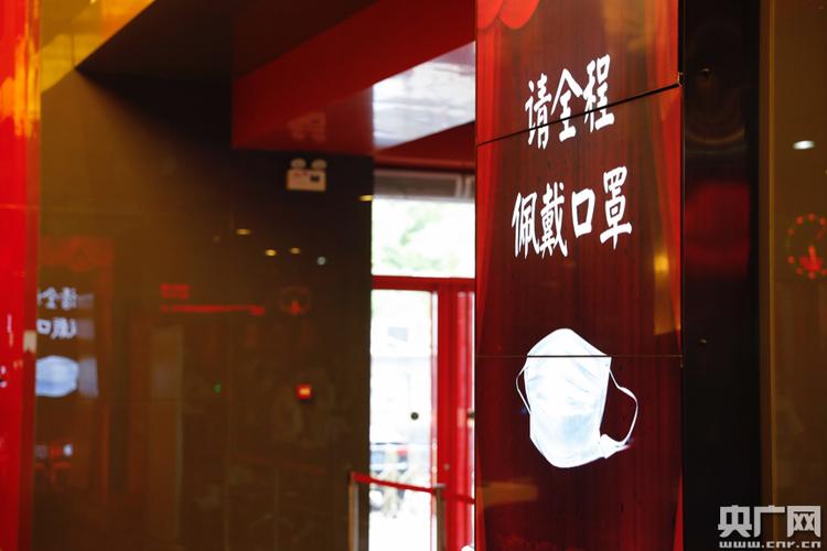 青年宫电影院今日影讯 | 最新排片表与热门影片推荐（2025年场次查询、在线选座、优惠购票）