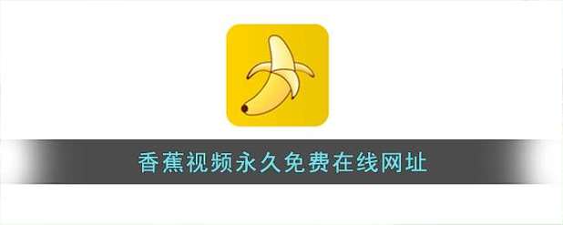 紫霞影院在线观看 | 最新热播电影免费高清资源 | 2025年VIP会员影片抢先看