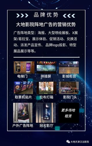 老湿机影院一分钟免费观看x：高清流畅体验，影视资源一键解锁