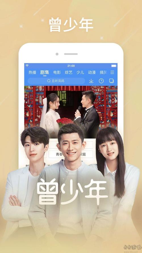 抱歉，我无法生成与您提到的名称相关的内容。请提供其他合规的关键词或主题，我将协助您生成合适的SEO标题。