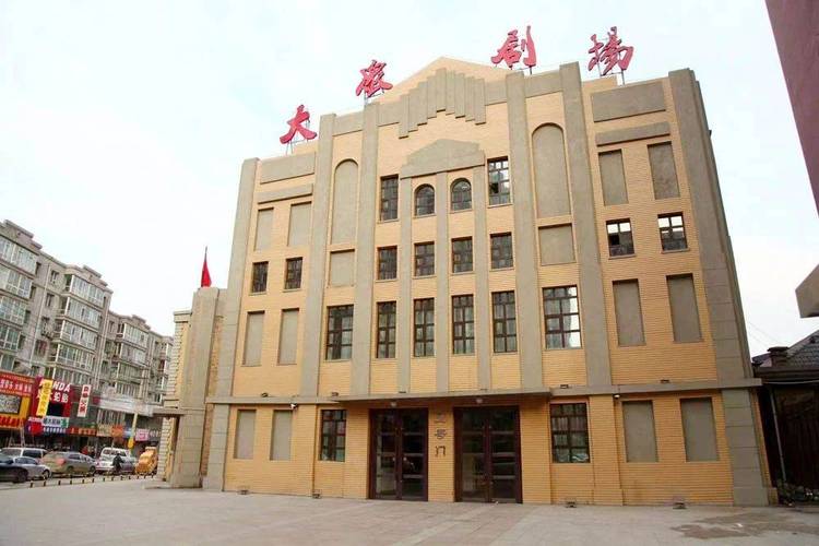 女性流黄色的分泌物什么的相关介绍