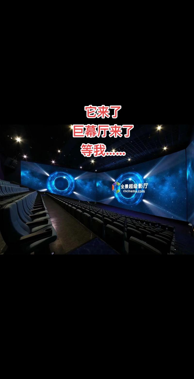 免费电影院在线观看全集 | 高清无广告 | 最新热门电影免费追