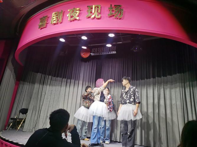 欧美成人精品在线播放的相关介绍