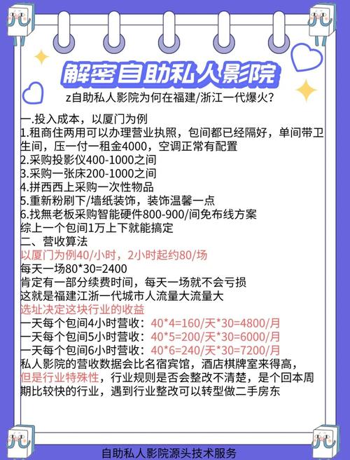 k11影院手机版在线观看 - 免费高清影视资源 手机影院 追剧神器