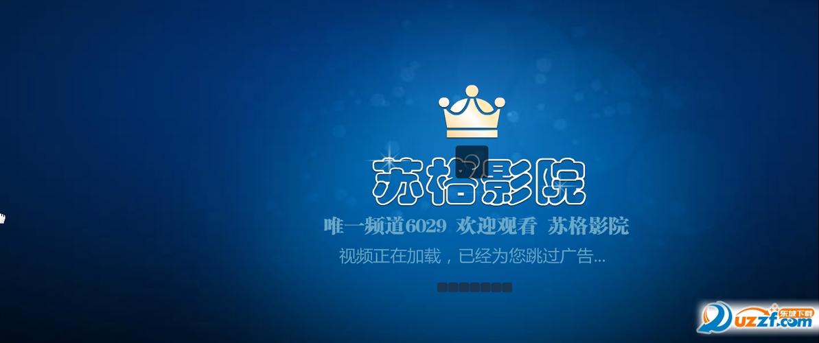 唐人社影院57：独家观影体验与最新影视资源推荐（长尾关键词：唐人社影院57影评、唐人社影院57排片表、唐人社影院57在线购票）