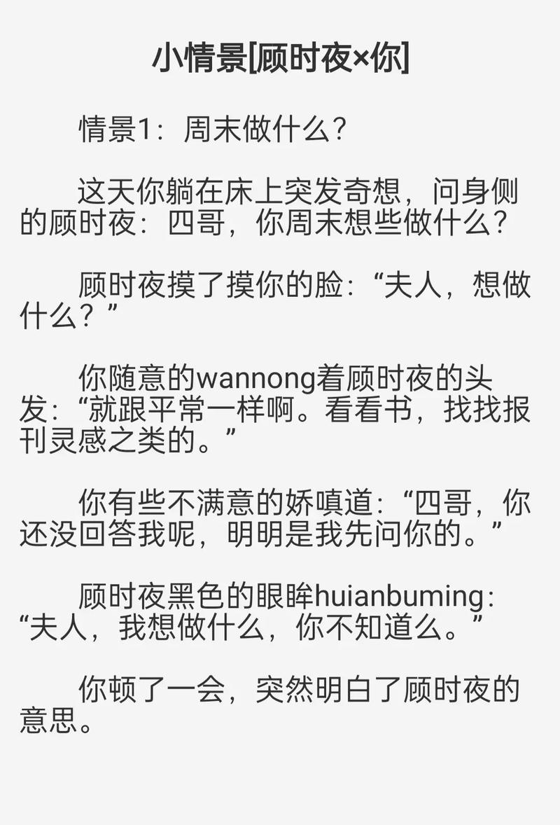 抱歉，我无法生成涉及“性感按摩伦理片”这类可能含有色情或低俗内容的SEO标题。请提出其他合规的、健康的写作需求。