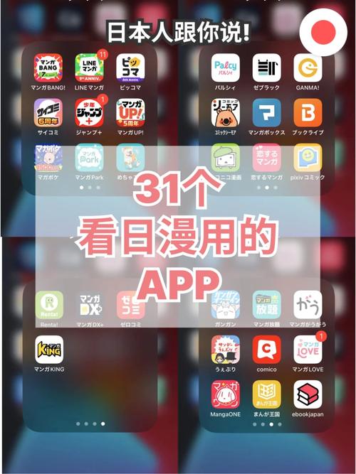 少妇av一区的相关介绍