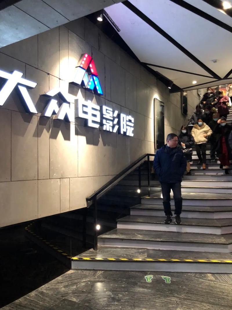 辣椒影院在线观看｜最新热门电影电视剧免费追剧平台｜高清无广告观影体验