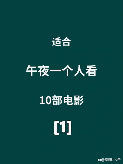猪猪影院下载安装教程 | 免费追剧神器推荐 | 高清影视资源一键获取