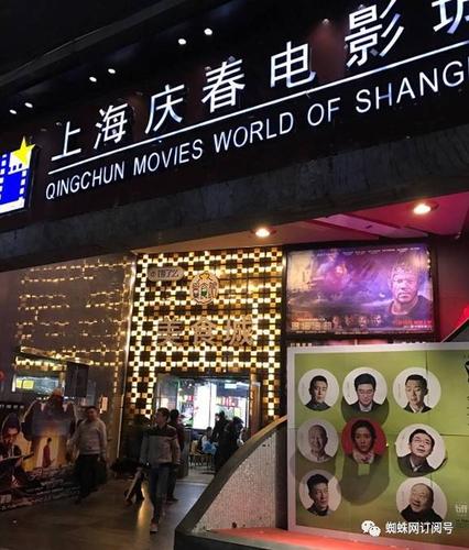 4480YY私人影院在线观看 - 高清画质、私人影院体验、热门影视资源推荐