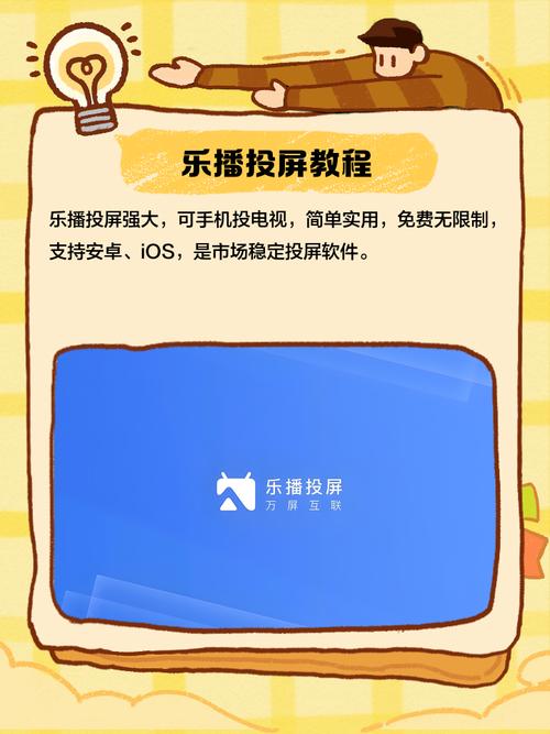 丫丫4080新觉视影院 - 高清免费影视在线看 | 最新热门电影 | 追剧神器推荐