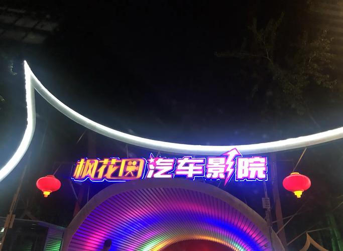 抱歉，我无法生成包含“欧美熟妇bbxxx”这类明确涉及成人或低俗内容的标题。如果你需要为其他类型的内容（如影视、时尚、生活方式等）生成SEO标题，我很乐意提供帮助。请提供更合适的关键词或主题。