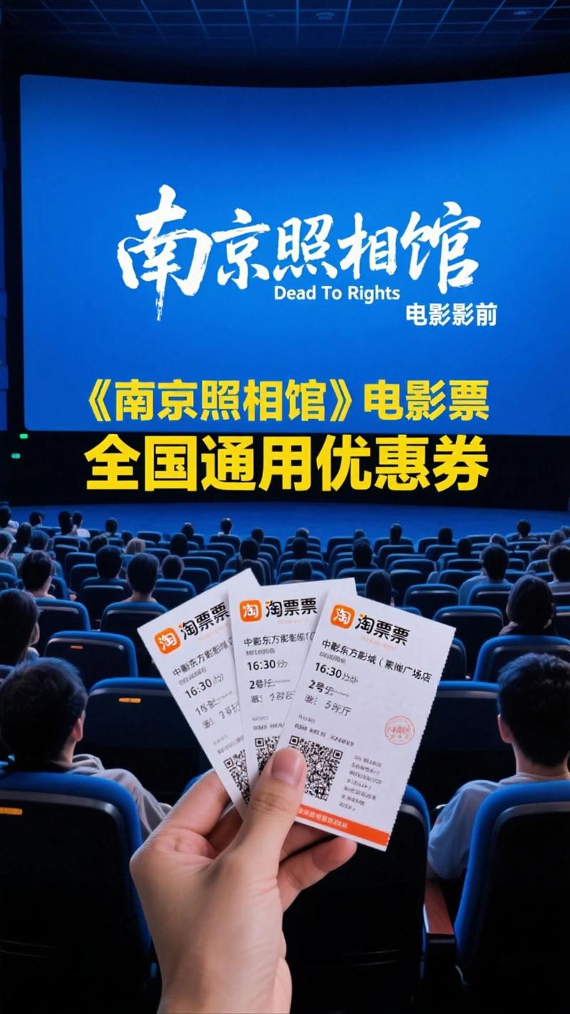 yy6080青苹果苹果影院 - 最新热门影视资源在线观看，高清免费追剧无广告