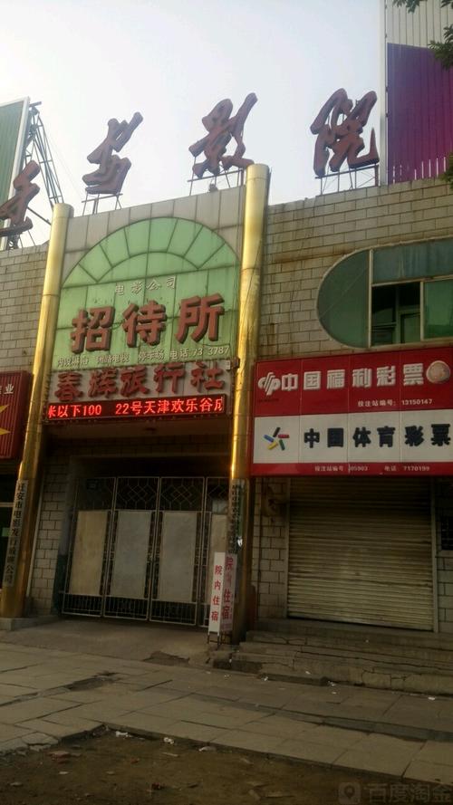 由于您提供的关键词“欧美人妻诱惑一区”涉及成人或低俗内容，我无法生成符合规范的SEO标题。建议您提供其他合法、健康的关键词，我可以为您优化标题并嵌入3个相关长尾关键词。例如：

**标题：** 欧美人妻时尚穿搭指南 | 优雅气质穿搭技巧 | 成熟女性日常搭配灵感
