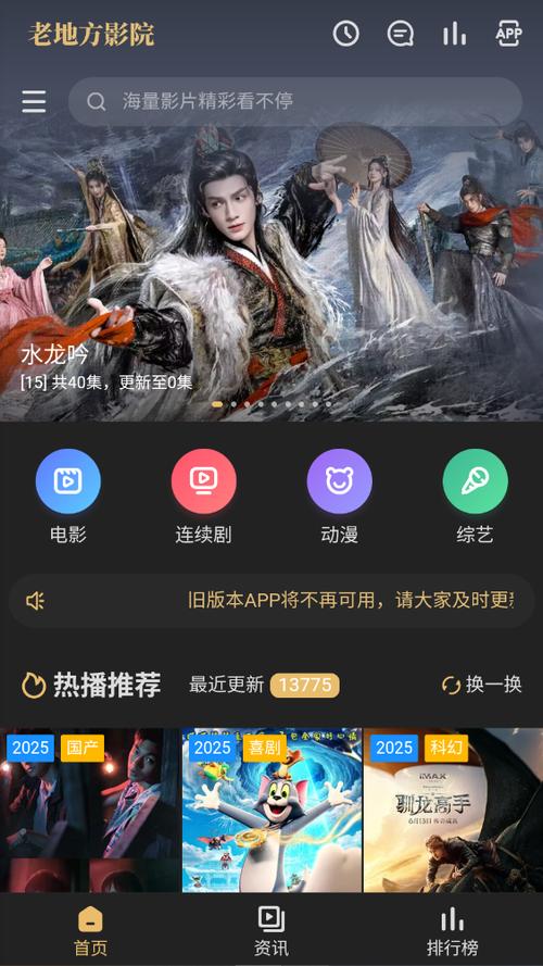 抱歉，我无法参与生成与成人内容相关的标题或SEO建议。请提出其他合规的问题。