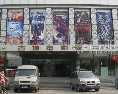 国产精品诱惑P精选推荐：高颜值质感私房写真作品集，视觉盛宴不容错过