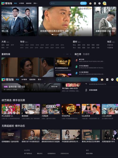 巨乳动态图的相关介绍
