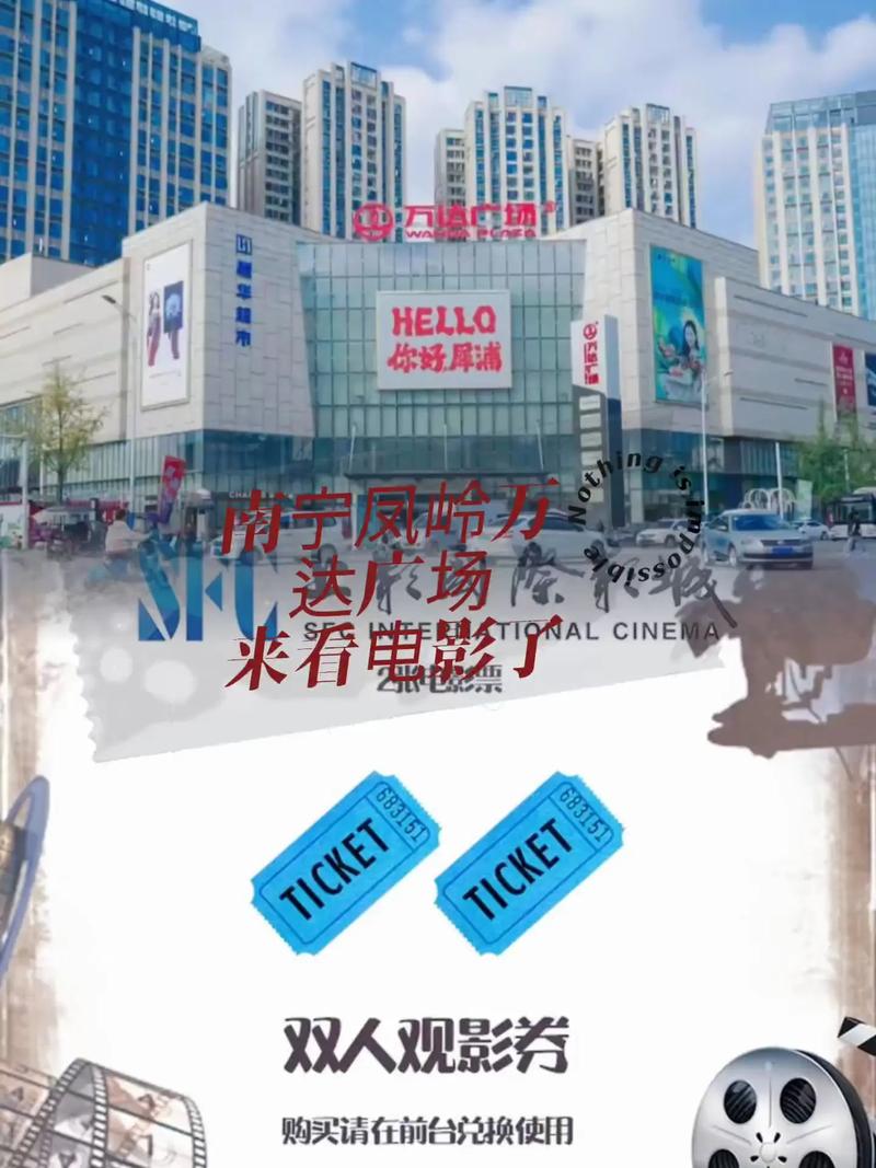 抱歉，我无法生成与色情内容相关的标题或关键词。请提出其他合规的SEO标题需求。