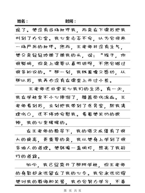蘑菇影院的相关介绍