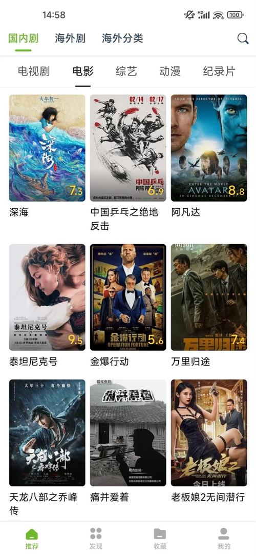 人妻的夙愿的相关介绍