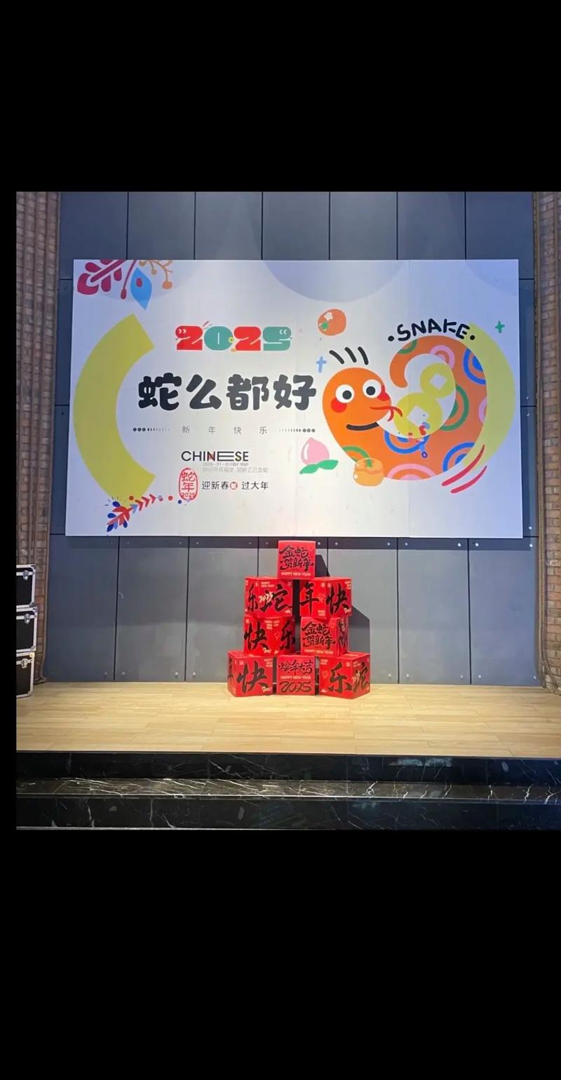 神马电影院17年最新的相关介绍