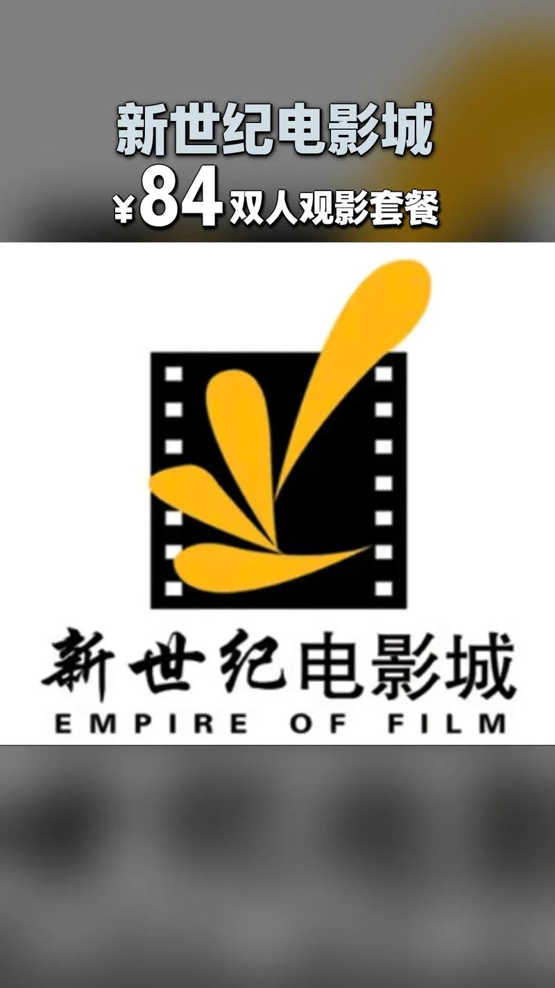 祥仔视觉影院 - 高清影视资源在线观看，最新热播大片免费推荐