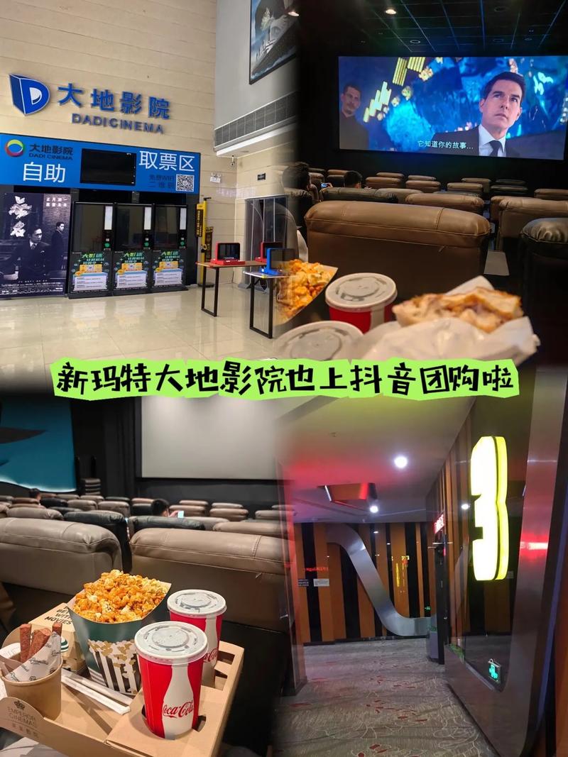 陌生人妻的相关介绍