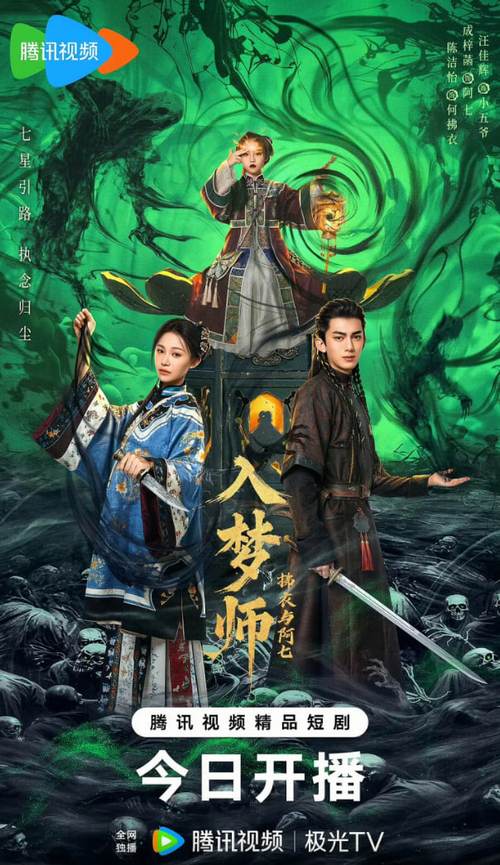丫丫影院在线观看 - 最新热播电影电视剧免费追剧平台，高清无广告观影体验