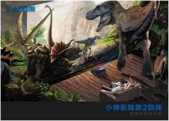 薇薇影院视频免费在线观看｜高清影视大全无广告｜热门电影电视剧免费追