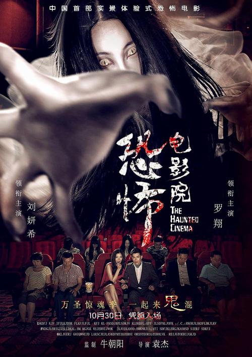 欧美VA一区二区三区高清在线观看 - 欧美成人影视资源推荐 - 热门长尾关键词