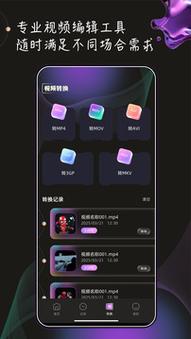 操中国美女老师的相关介绍