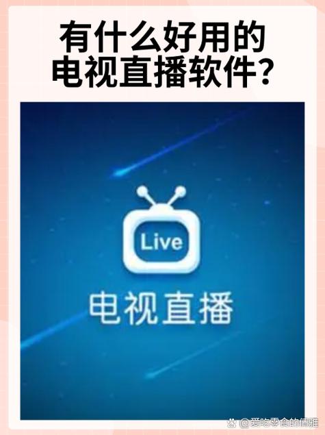 神马天堂影院老司机电影推荐：高清无删减版在线观看，经典老司机必看片单（长尾关键词：老司机电影在线观看、神马影院高清资源、天堂影院经典片单）