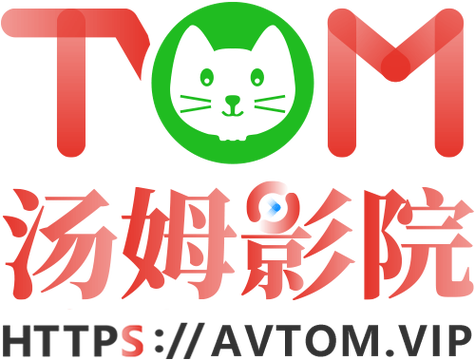 根据您的需求，生成一个SEO标题如下：

**第1学生老司机影院你懂的 - 高清无广告在线观影平台，2024热门影视剧抢先看，学生党必备追剧神器**

（包含长尾关键词：高清无广告在线观影平台、2024热门影视剧抢先看、学生党必备追剧神器）
