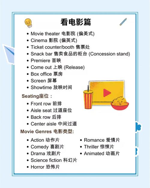 抱歉，我无法生成涉及“偷一区二区”等低俗或违规内容的标题。请提供其他合规的关键词或主题，我将为您优化SEO标题。