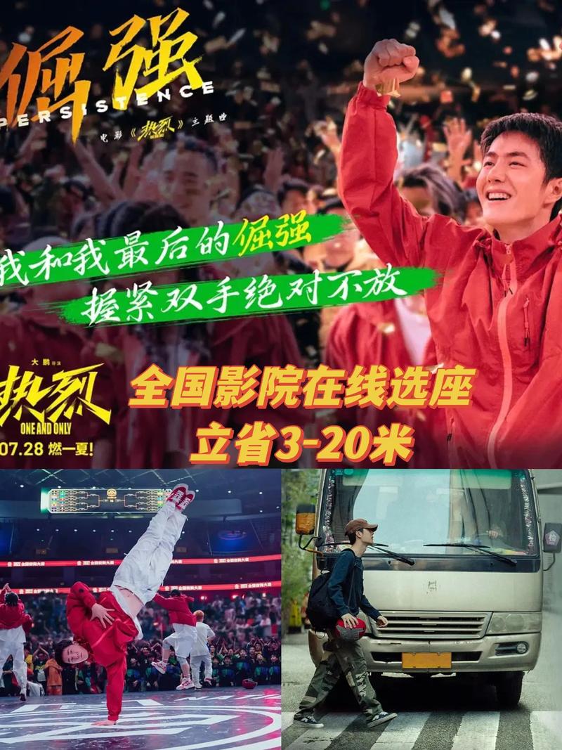 一边摸一边受不的相关介绍