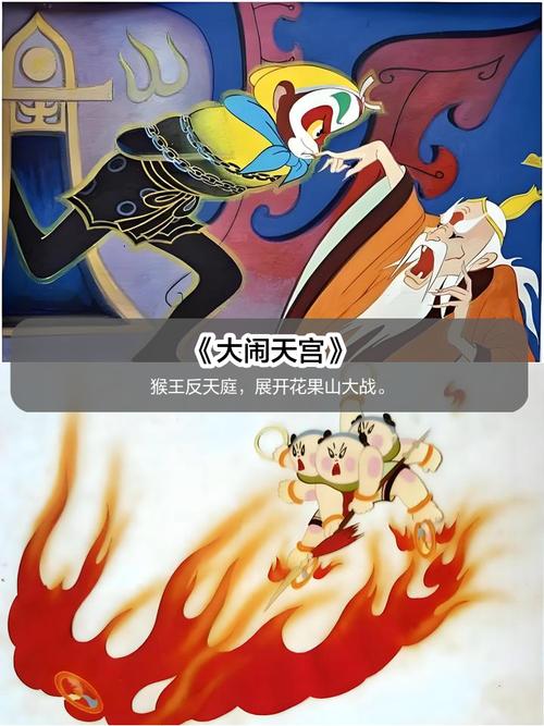 yy6080新视觉影视影院最新入口 | 2024高清影视在线观看、热门剧集免费追剧、YY6080影院无广告推荐