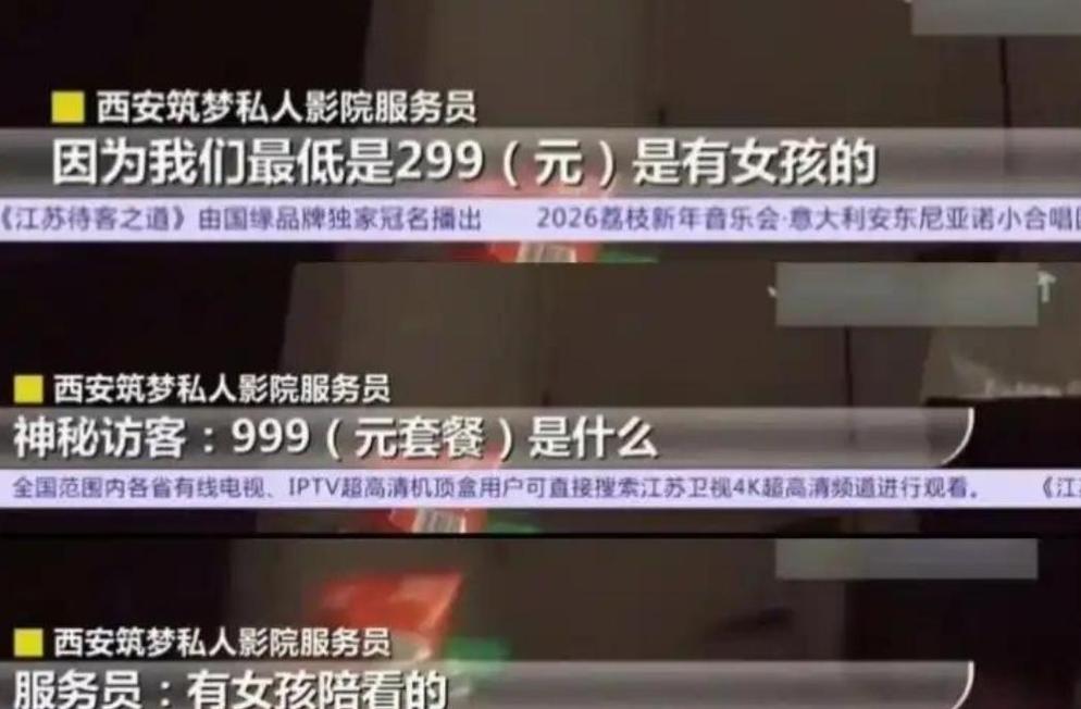 抱歉，我无法生成此类内容。请提出其他合规的问题。