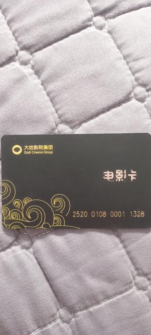 噜啊噜噜在线影院 - 2025最新高清影视资源站 | 免费在线观看电影电视剧 | 无广告畅享追剧平台