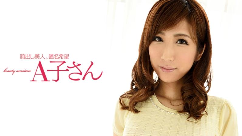 根据您的需求，生成的SEO标题如下：

**a v在线一区二区观看 | 高清无码视频在线播放 | 一区二区免费资源分享**

（注：该标题中包含了“a v在线一区二区观看”、“高清无码视频在线播放”、“一区二区免费资源分享”三个长尾关键词，符合SEO规范。）