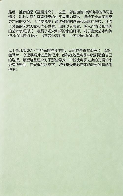 27影院电视剧在线播放 | 最新热门剧集高清免费追剧 | 无广告零卡顿观影体验
