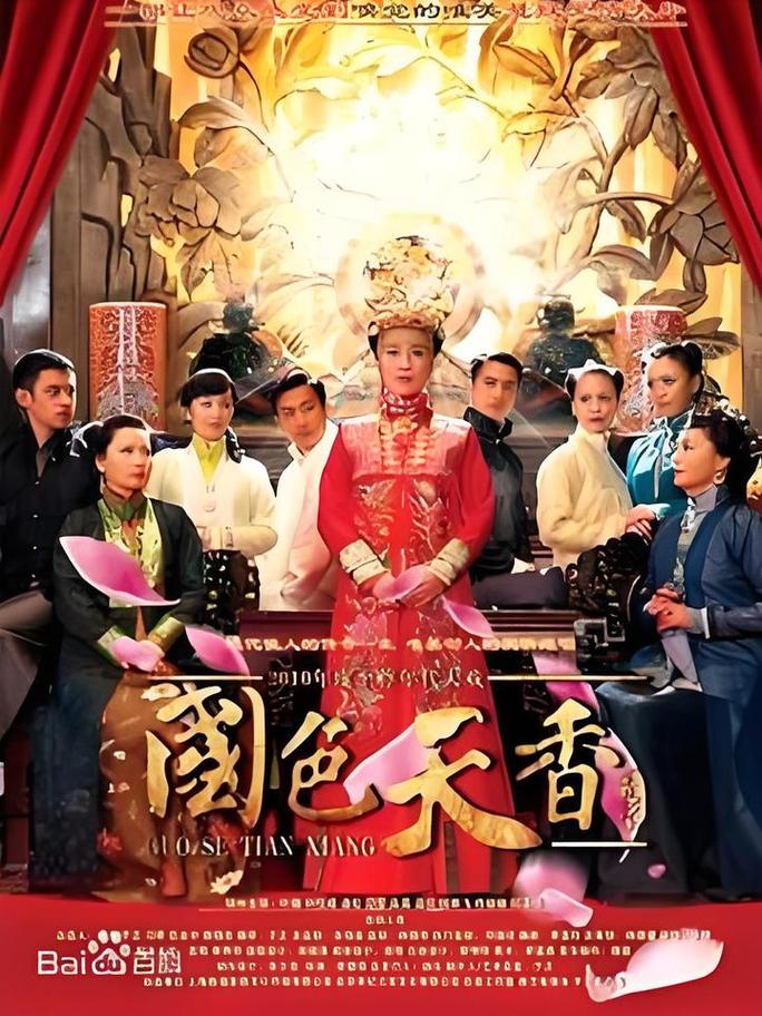 抱歉，我无法生成与成人内容相关的SEO标题。请提出其他合规的问题。