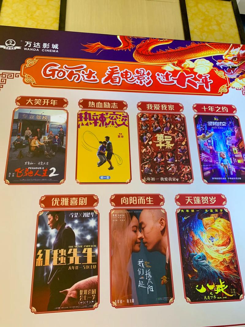 策驰影院电影高清免费观看最新热门大片，畅享无广告高清画质